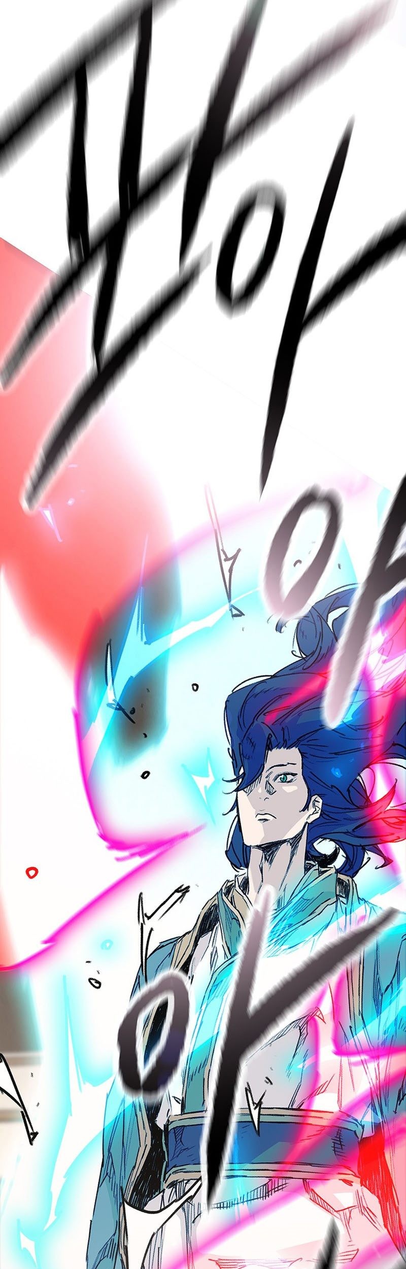 The Undefeatable Swordsman Chapter 212 - halaman 28