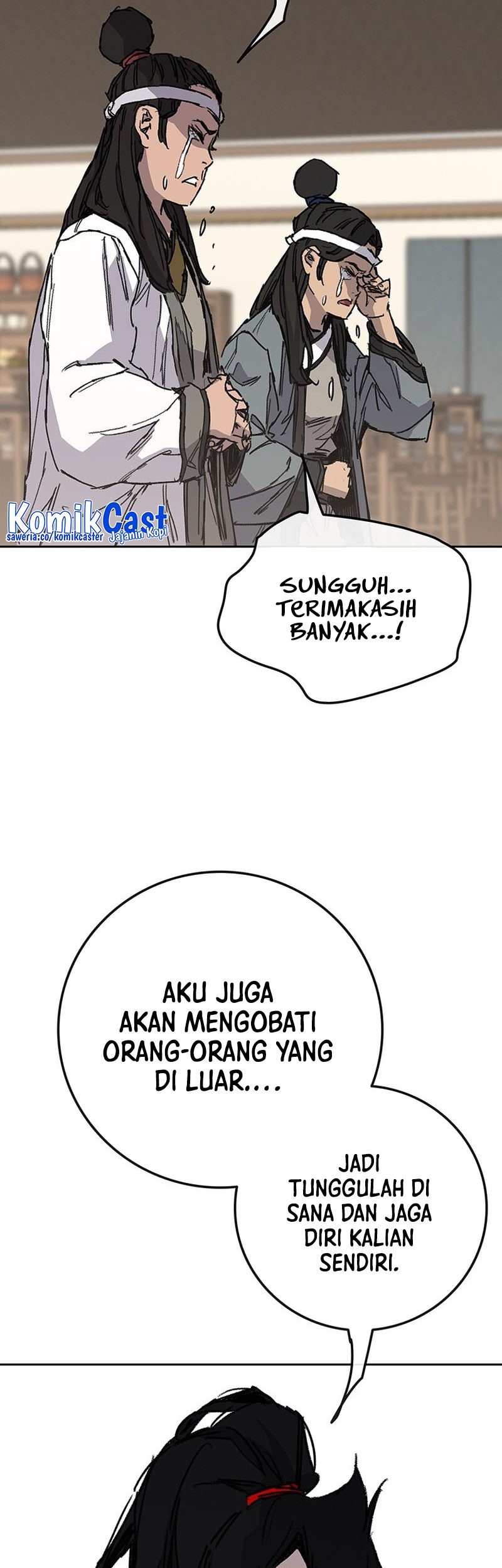 The Undefeatable Swordsman Chapter 212 - halaman 66