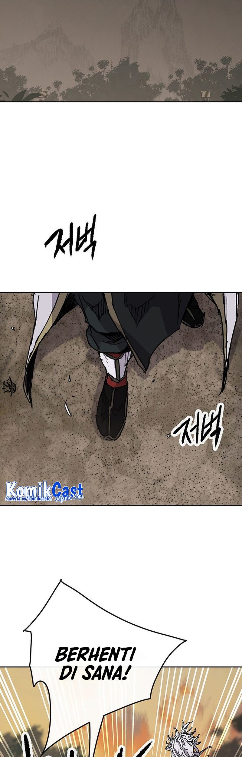 The Undefeatable Swordsman Chapter 212 - halaman 76