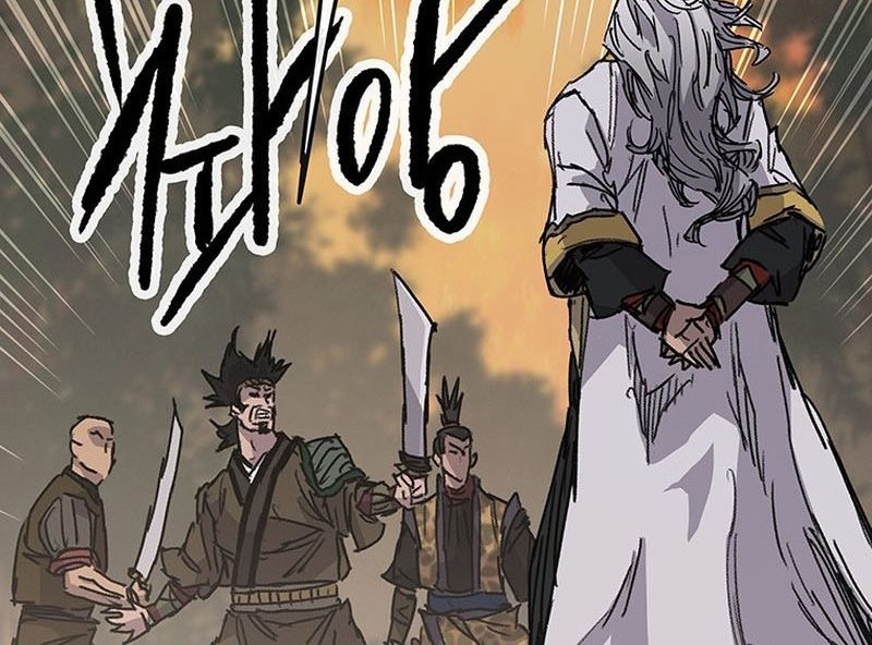 The Undefeatable Swordsman Chapter 212 - halaman 77