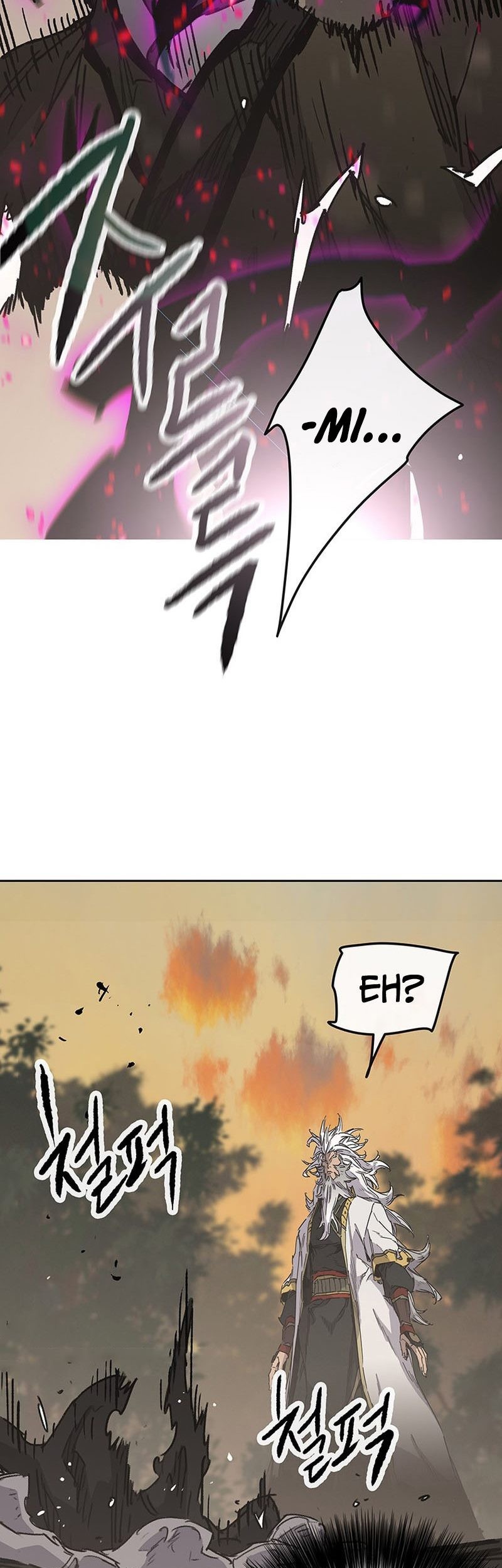 The Undefeatable Swordsman Chapter 212 - halaman 80