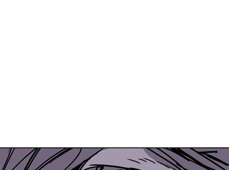 The Undefeatable Swordsman Chapter 212 - halaman 83
