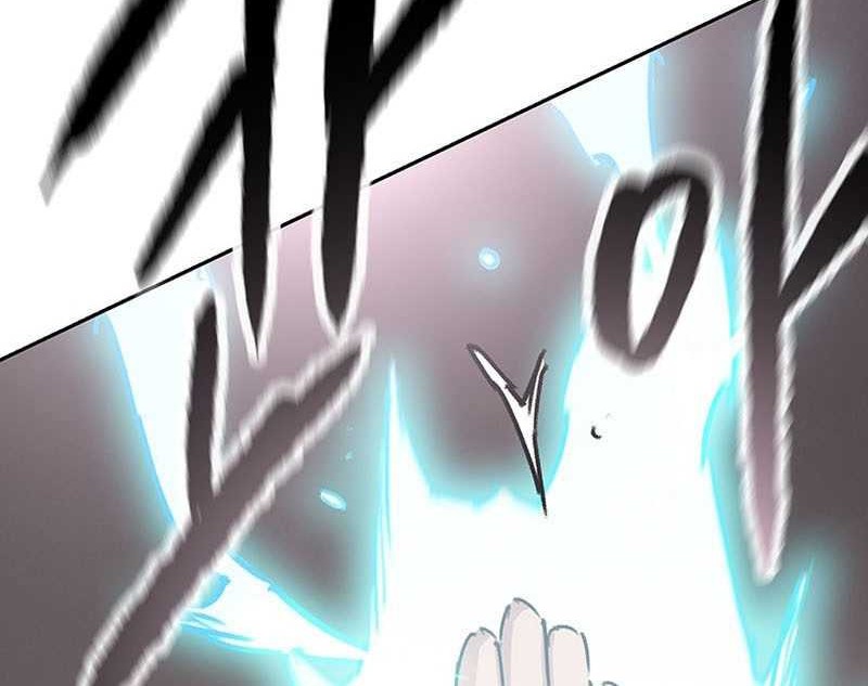 The Undefeatable Swordsman Chapter 213 - halaman 59