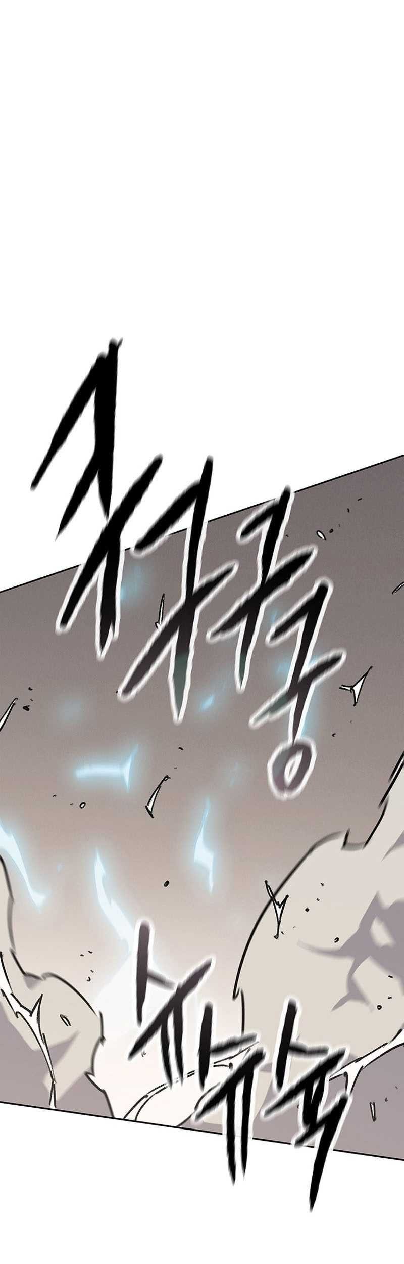 The Undefeatable Swordsman Chapter 213 - halaman 66