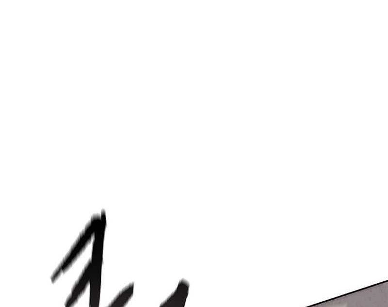 The Undefeatable Swordsman Chapter 213 - halaman 67