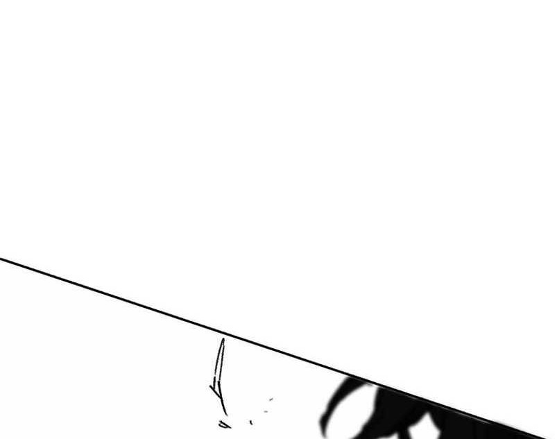 The Undefeatable Swordsman Chapter 213 - halaman 71