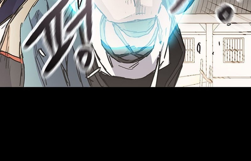 The Undefeatable Swordsman Chapter 214 - halaman 29