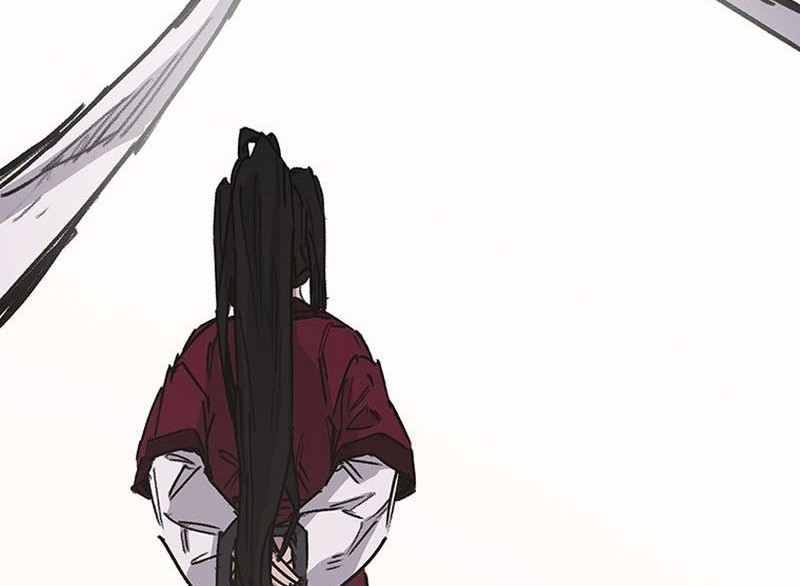 The Undefeatable Swordsman Chapter 214 - halaman 57
