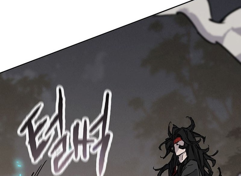 The Undefeatable Swordsman Chapter 214 - halaman 65