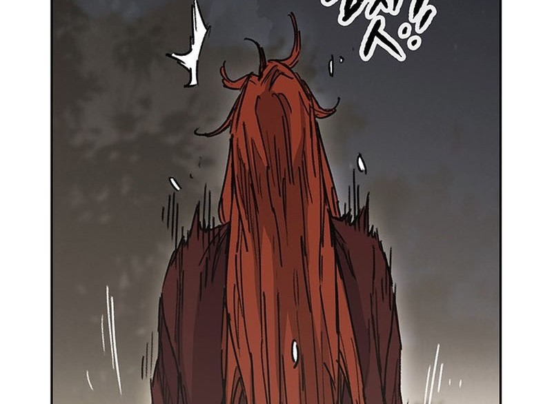 The Undefeatable Swordsman Chapter 214 - halaman 75