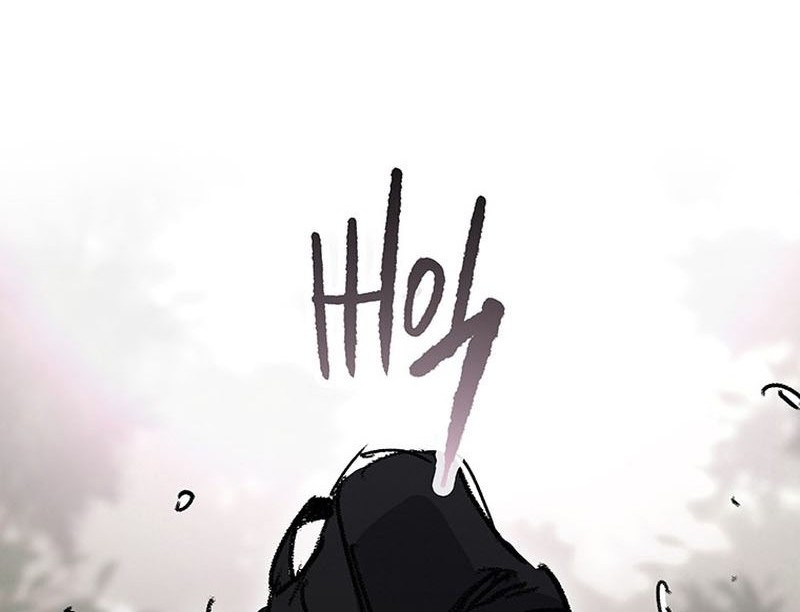 The Undefeatable Swordsman Chapter 215 - halaman 15