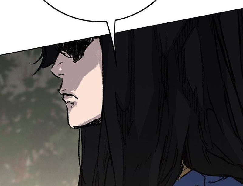The Undefeatable Swordsman Chapter 215 - halaman 21