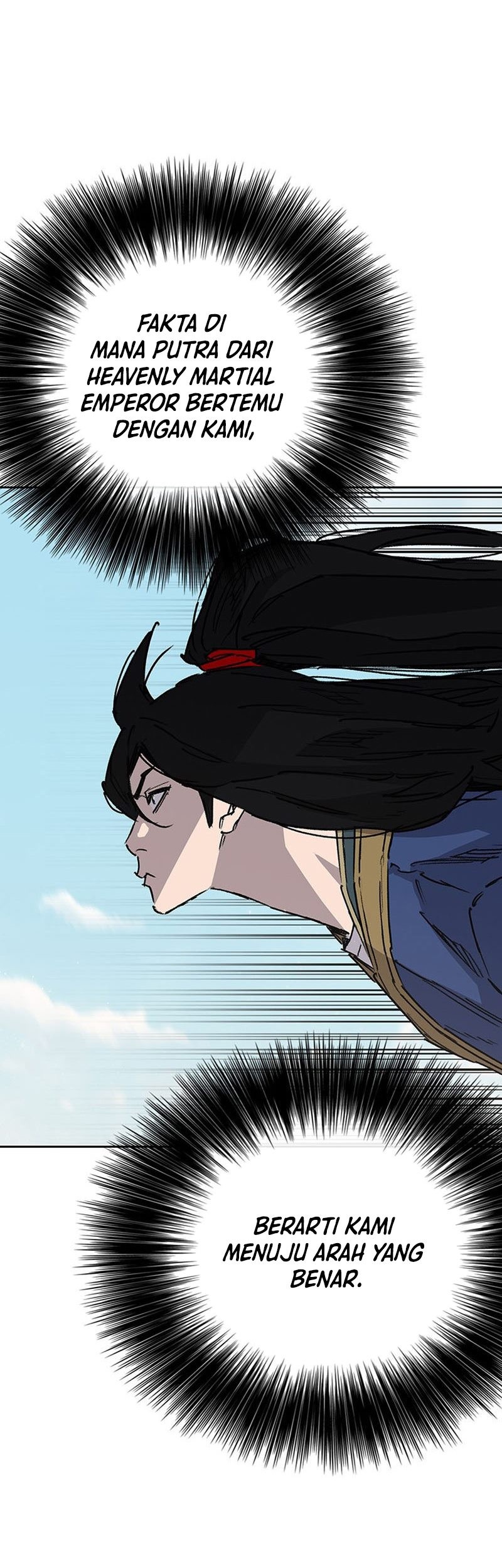 The Undefeatable Swordsman Chapter 215 - halaman 76