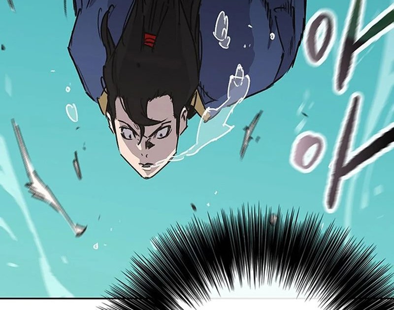 The Undefeatable Swordsman Chapter 216 - halaman 39