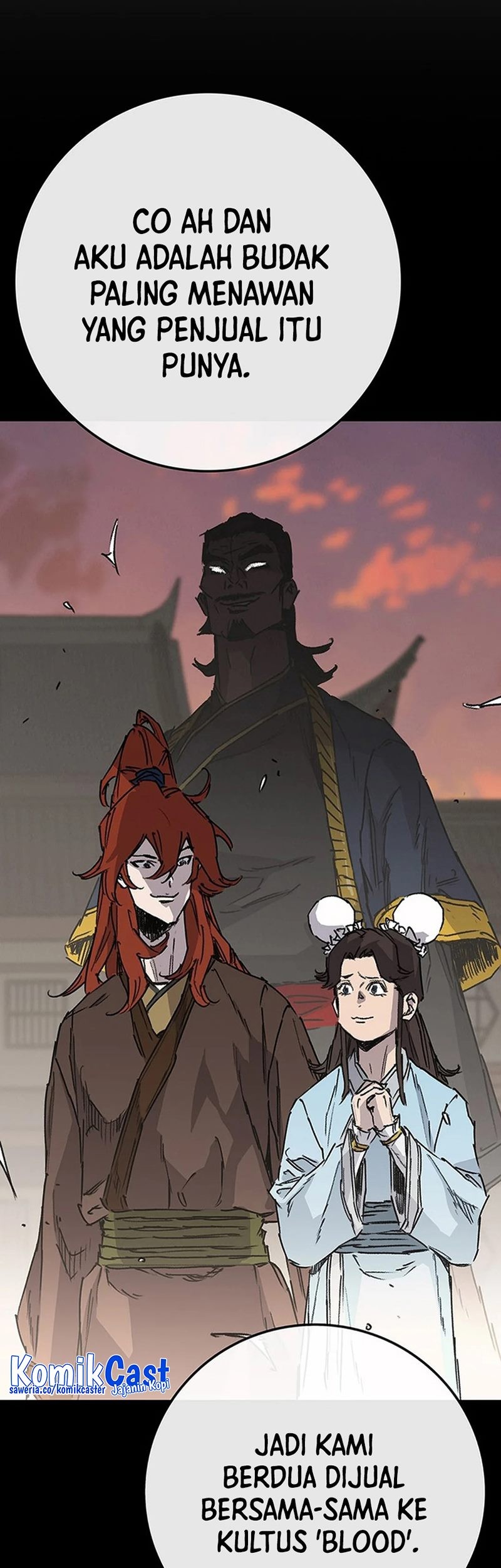 The Undefeatable Swordsman Chapter 216 - halaman 4