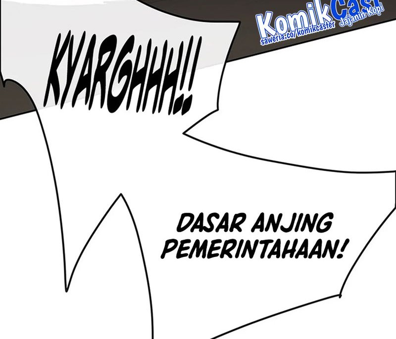 The Undefeatable Swordsman Chapter 216 - halaman 43