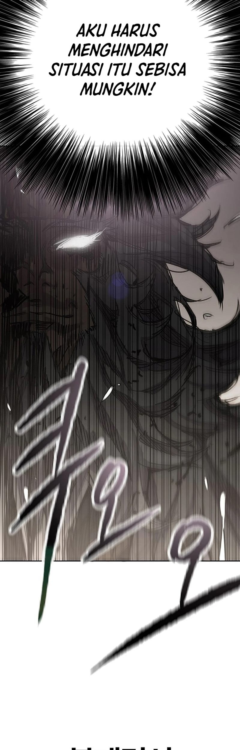 The Undefeatable Swordsman Chapter 216 - halaman 46