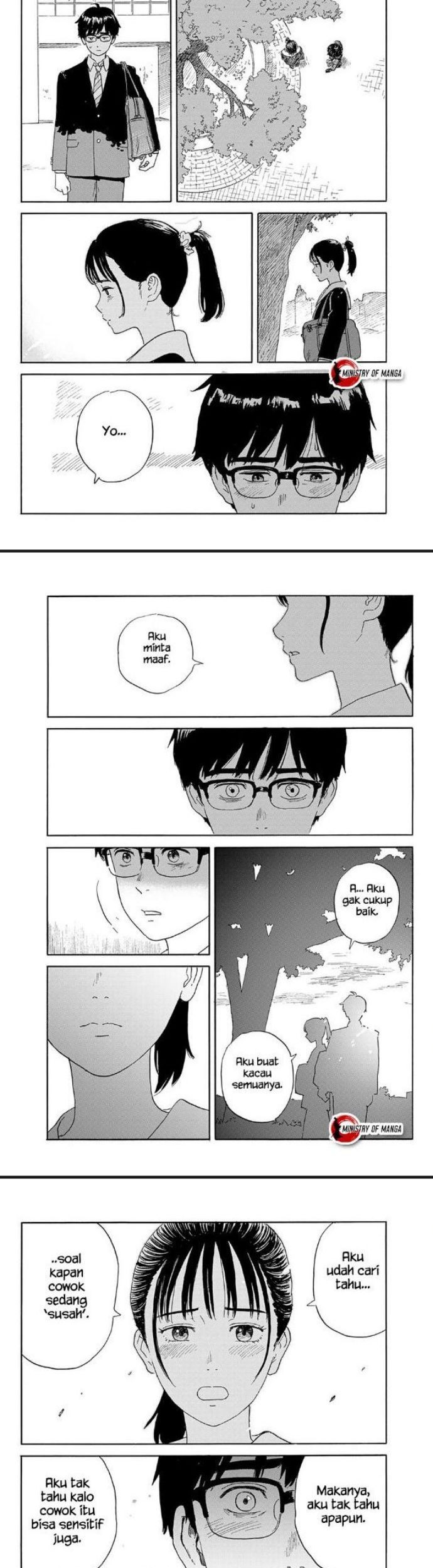 The Undefeatable Swordsman Chapter 217 - halaman 12