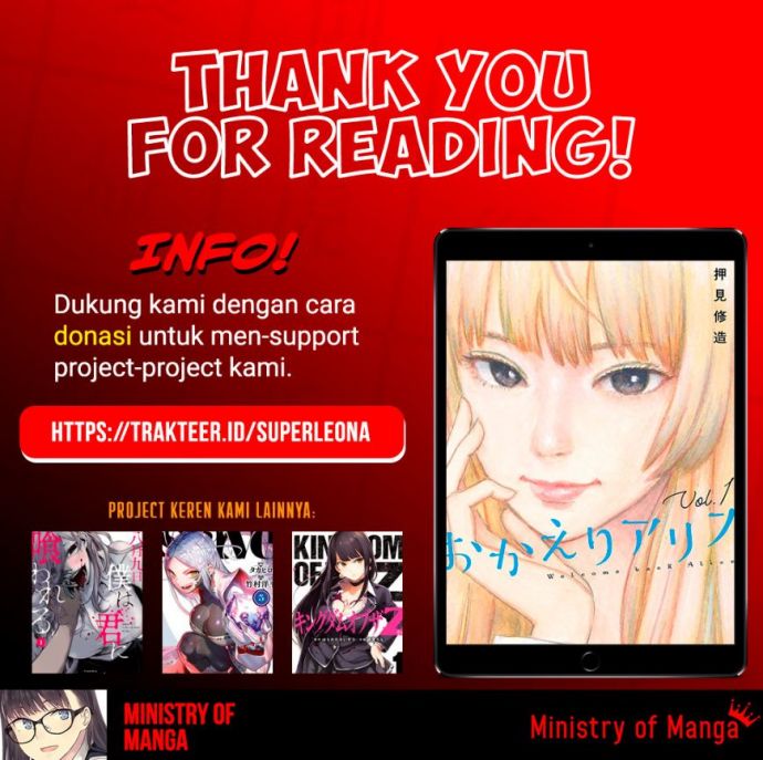 The Undefeatable Swordsman Chapter 217 - halaman 18