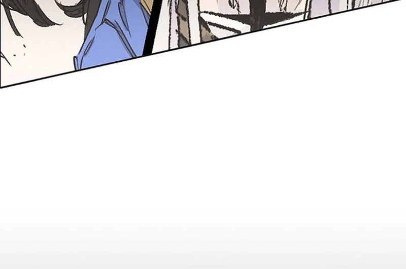 The Undefeatable Swordsman Chapter 217 - halaman 31