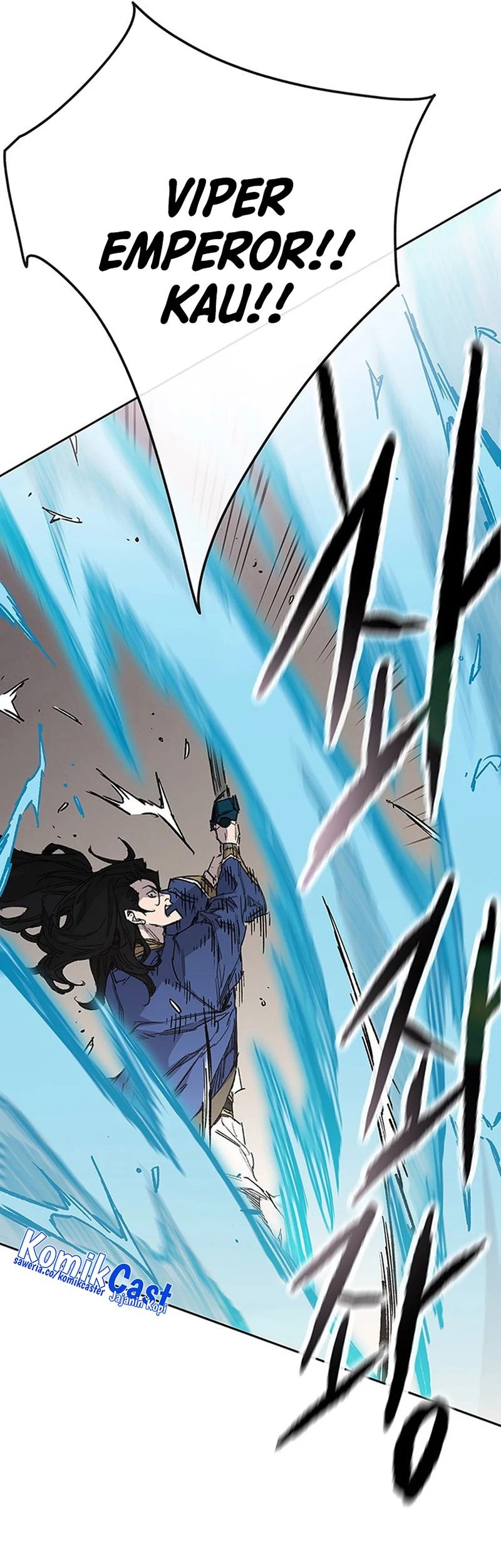 The Undefeatable Swordsman Chapter 217 - halaman 36