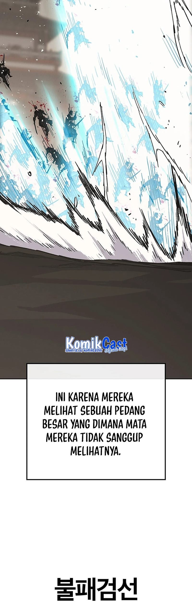 The Undefeatable Swordsman Chapter 217 - halaman 84