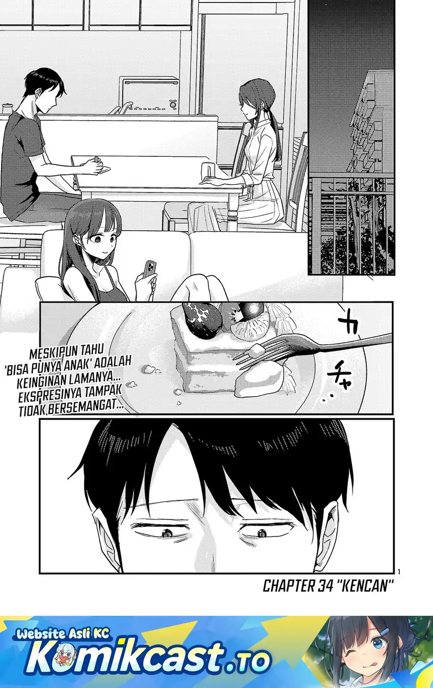The Undefeatable Swordsman Chapter 218 - halaman 2