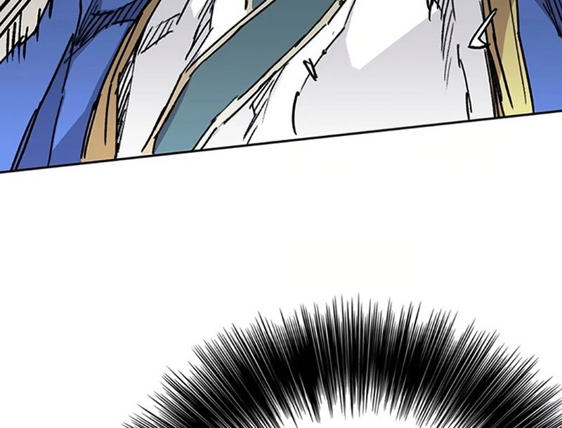 The Undefeatable Swordsman Chapter 218 - halaman 29