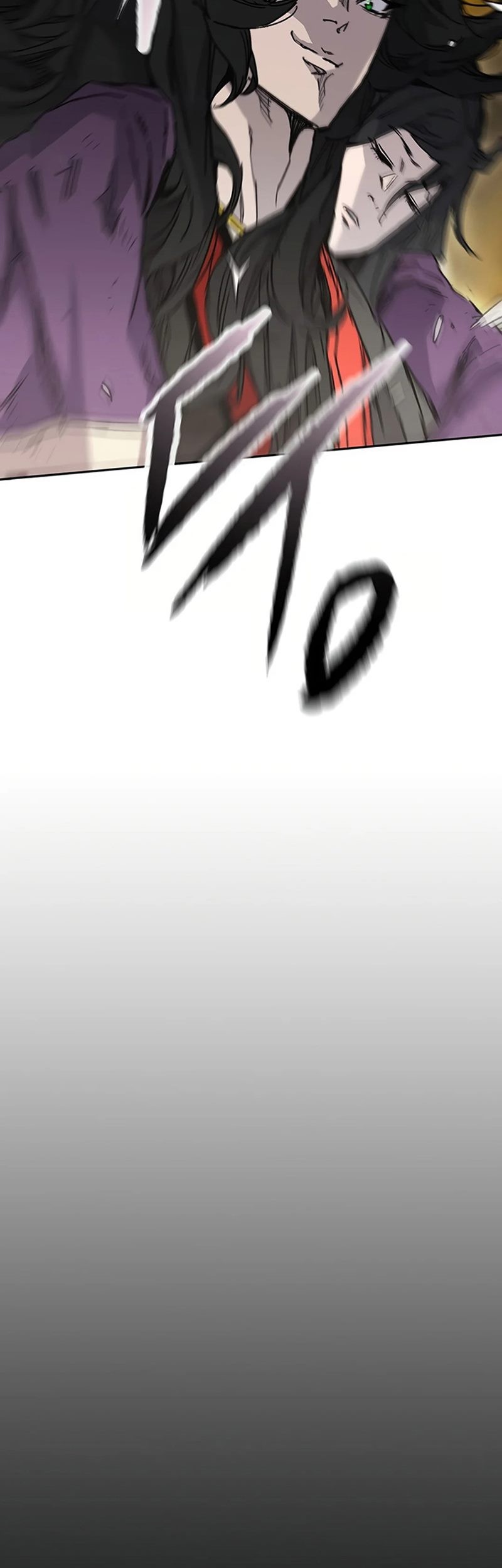 The Undefeatable Swordsman Chapter 218 - halaman 38