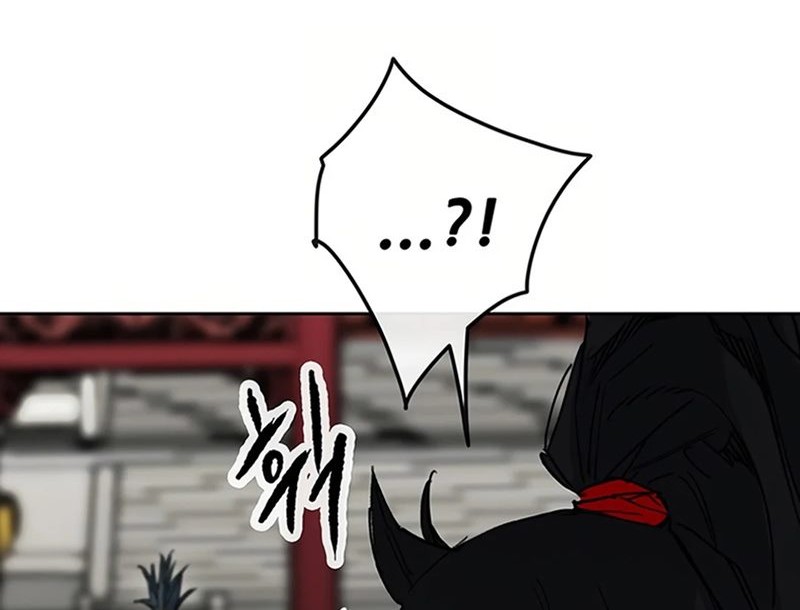 The Undefeatable Swordsman Chapter 218 - halaman 9