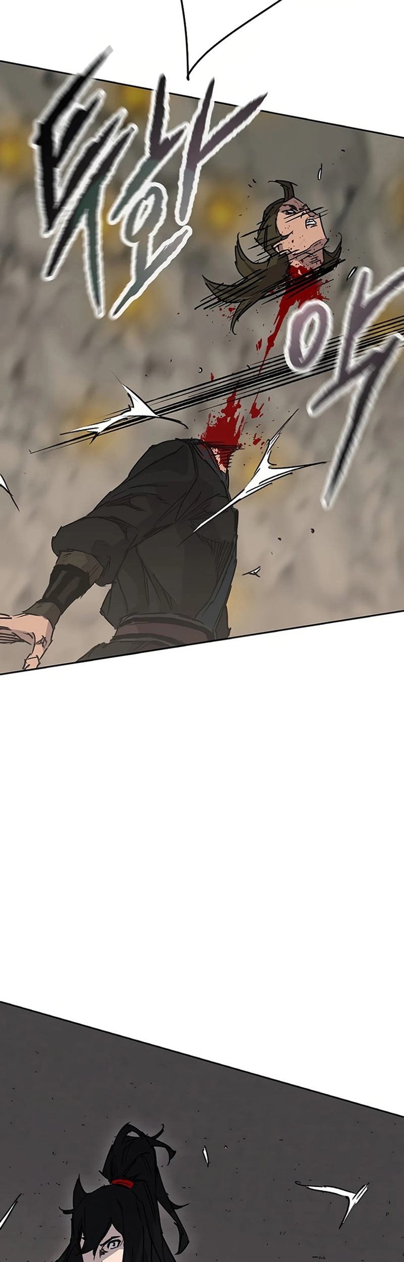 The Undefeatable Swordsman Chapter 218 - halaman 92