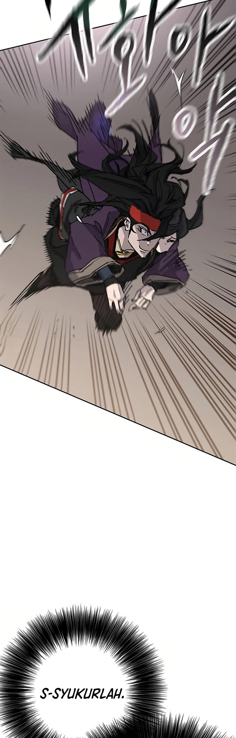 The Undefeatable Swordsman Chapter 218 - halaman 96