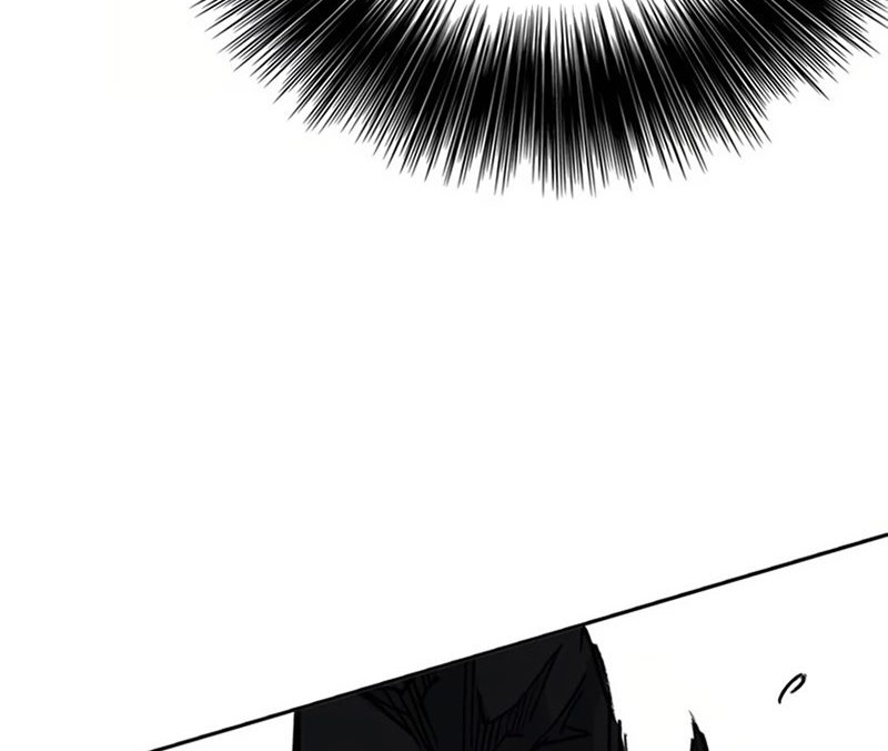 The Undefeatable Swordsman Chapter 218 - halaman 99