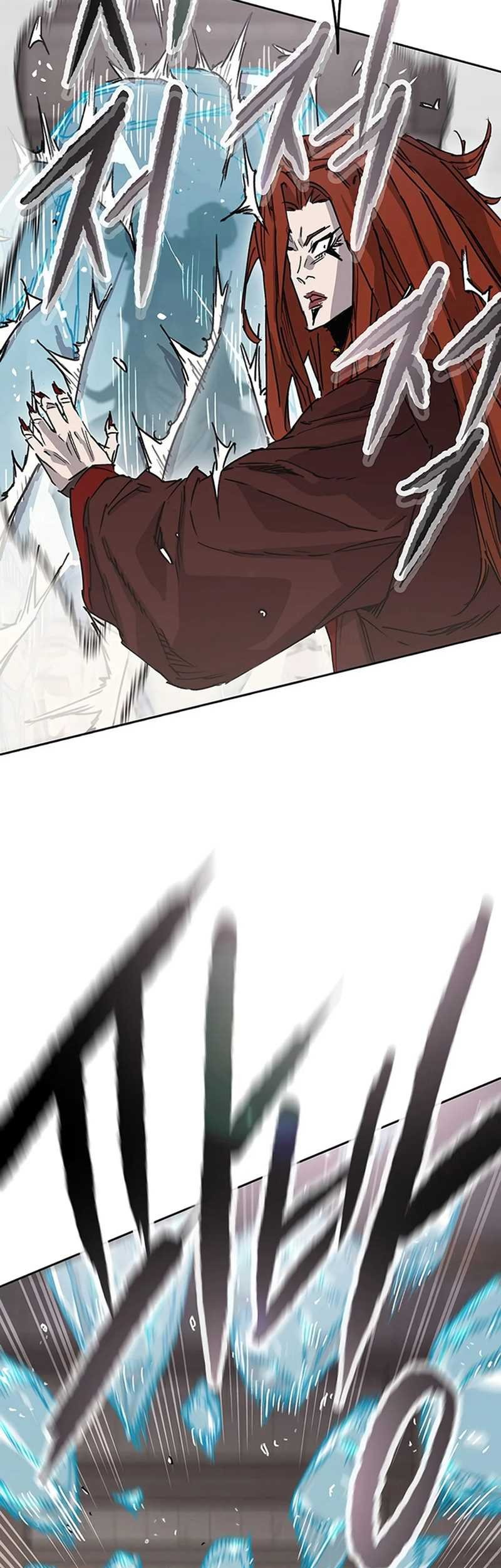 The Undefeatable Swordsman Chapter 219 - halaman 10