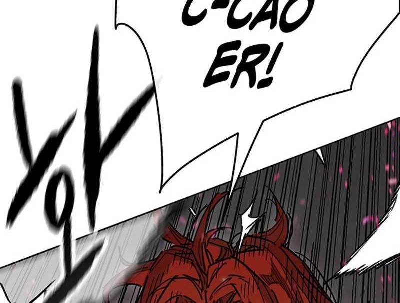 The Undefeatable Swordsman Chapter 219 - halaman 19
