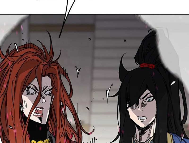 The Undefeatable Swordsman Chapter 219 - halaman 23