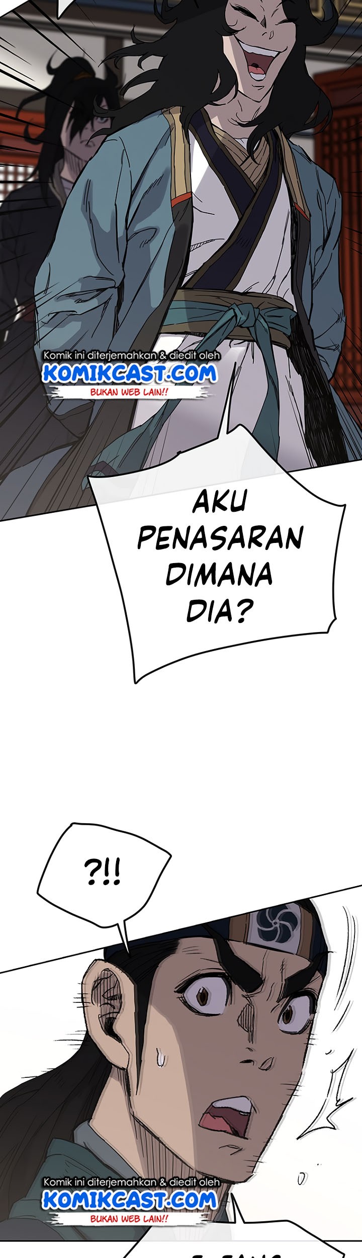 The Undefeatable Swordsman Chapter 22 - halaman 42