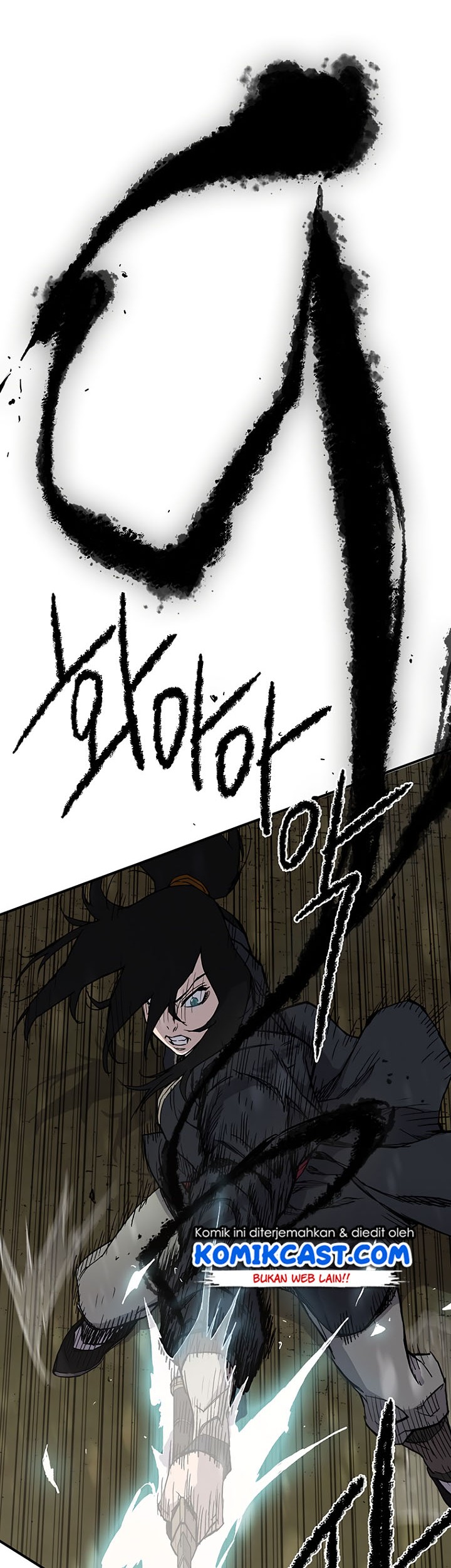 The Undefeatable Swordsman Chapter 22 - halaman 7