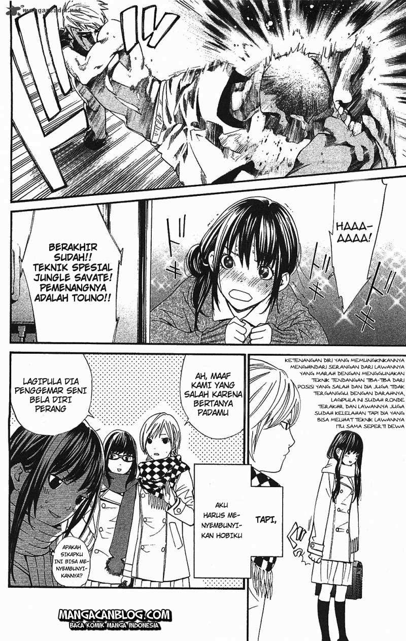 The Undefeatable Swordsman Chapter 220 - halaman 14