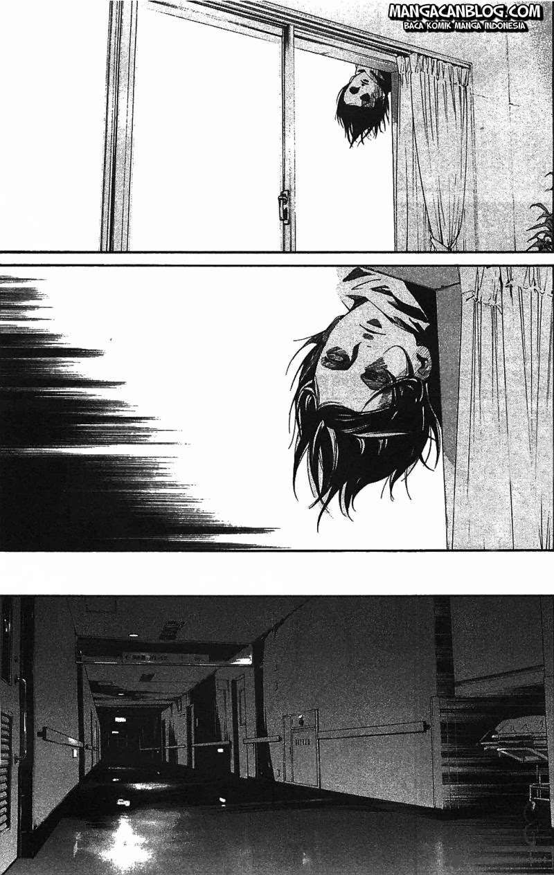 The Undefeatable Swordsman Chapter 220 - halaman 29
