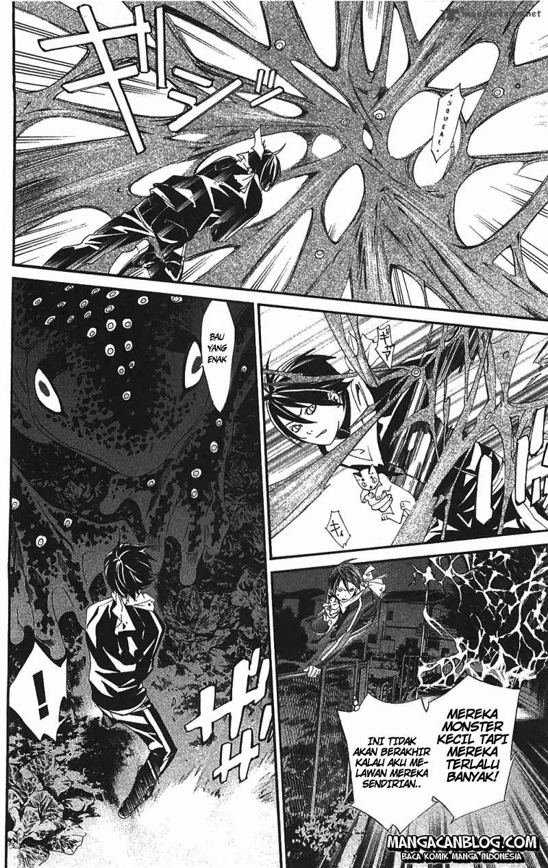 The Undefeatable Swordsman Chapter 220 - halaman 44