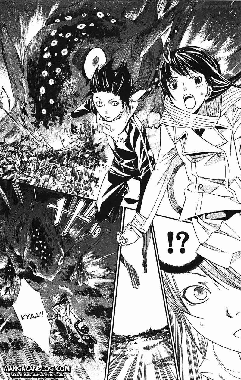 The Undefeatable Swordsman Chapter 220 - halaman 47