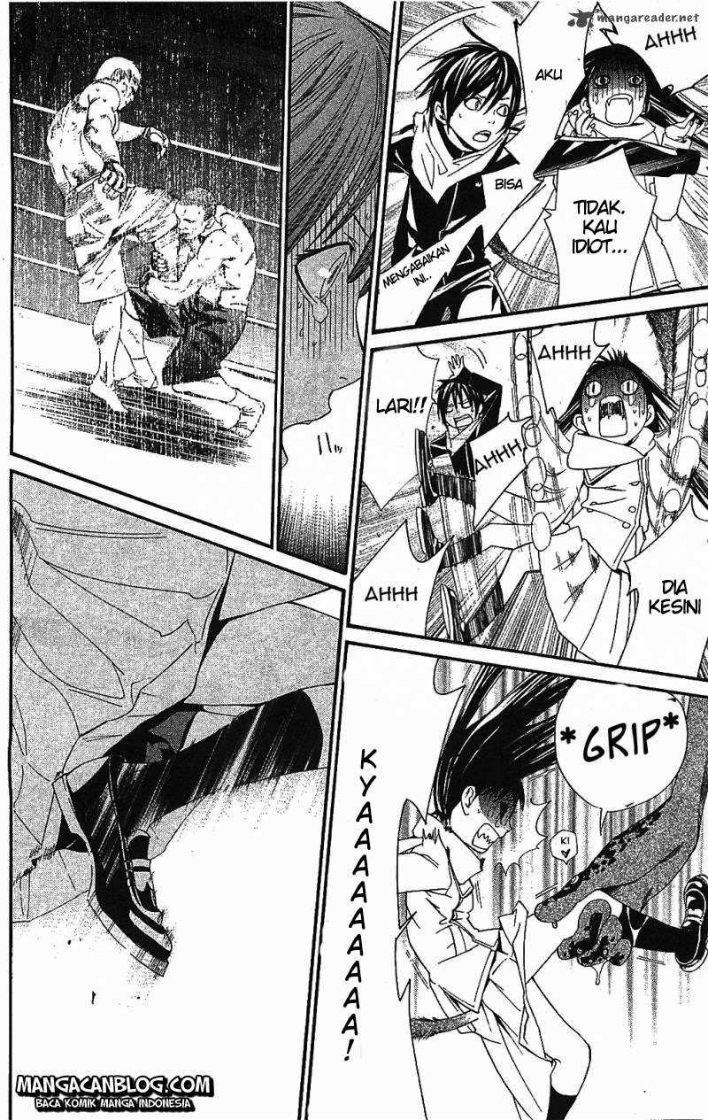 The Undefeatable Swordsman Chapter 220 - halaman 48