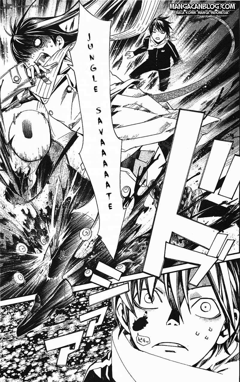 The Undefeatable Swordsman Chapter 220 - halaman 49