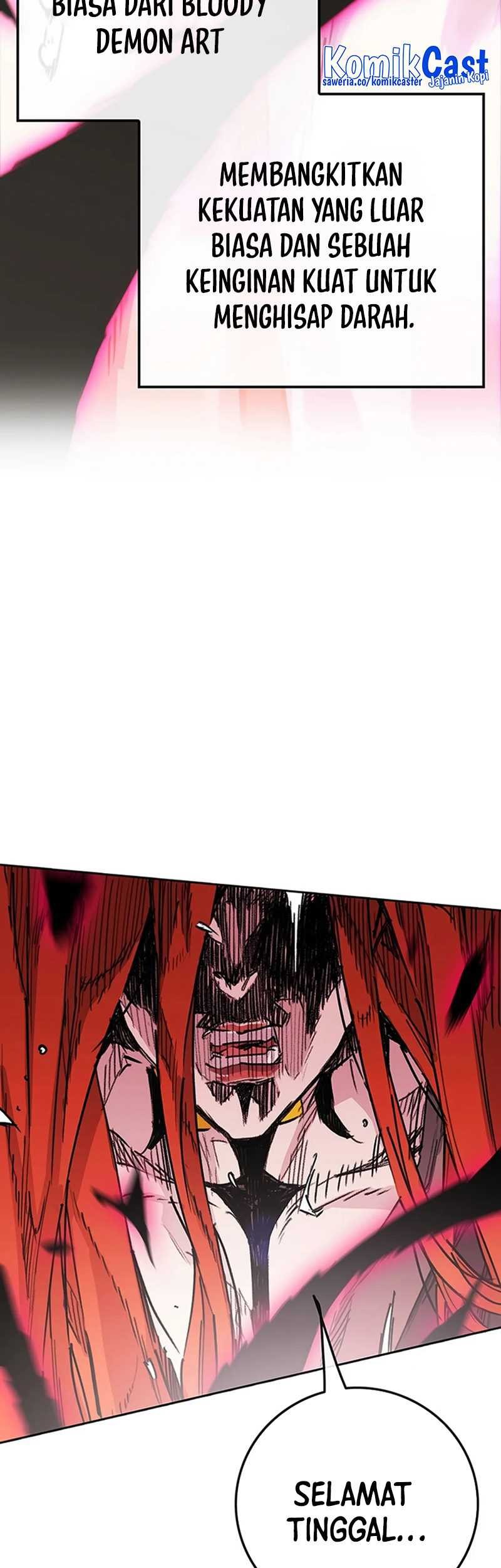 The Undefeatable Swordsman Chapter 220 - halaman 66