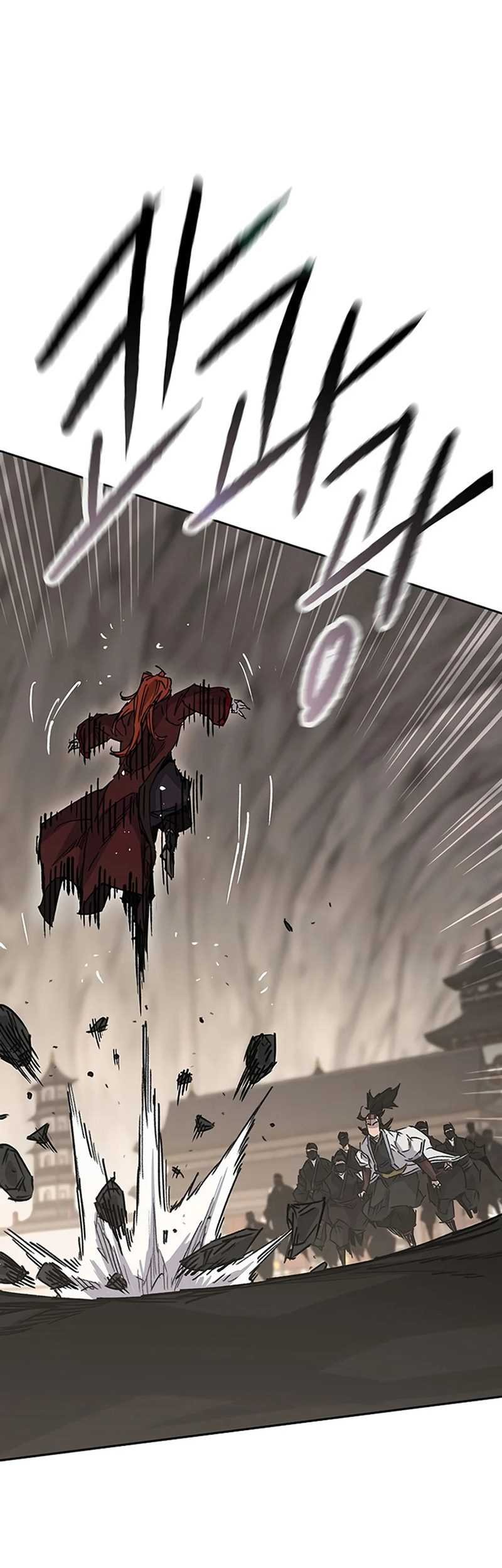 The Undefeatable Swordsman Chapter 220 - halaman 70
