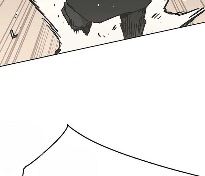 The Undefeatable Swordsman Chapter 220 - halaman 77