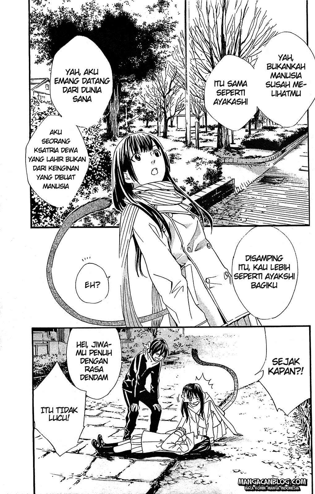 The Undefeatable Swordsman Chapter 221 - halaman 15