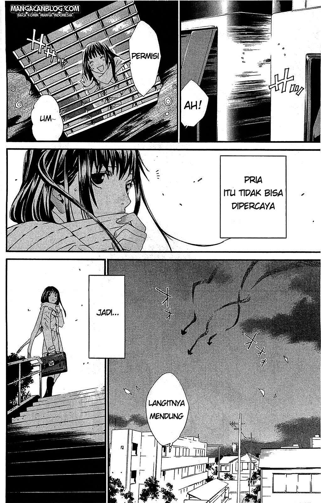 The Undefeatable Swordsman Chapter 221 - halaman 22