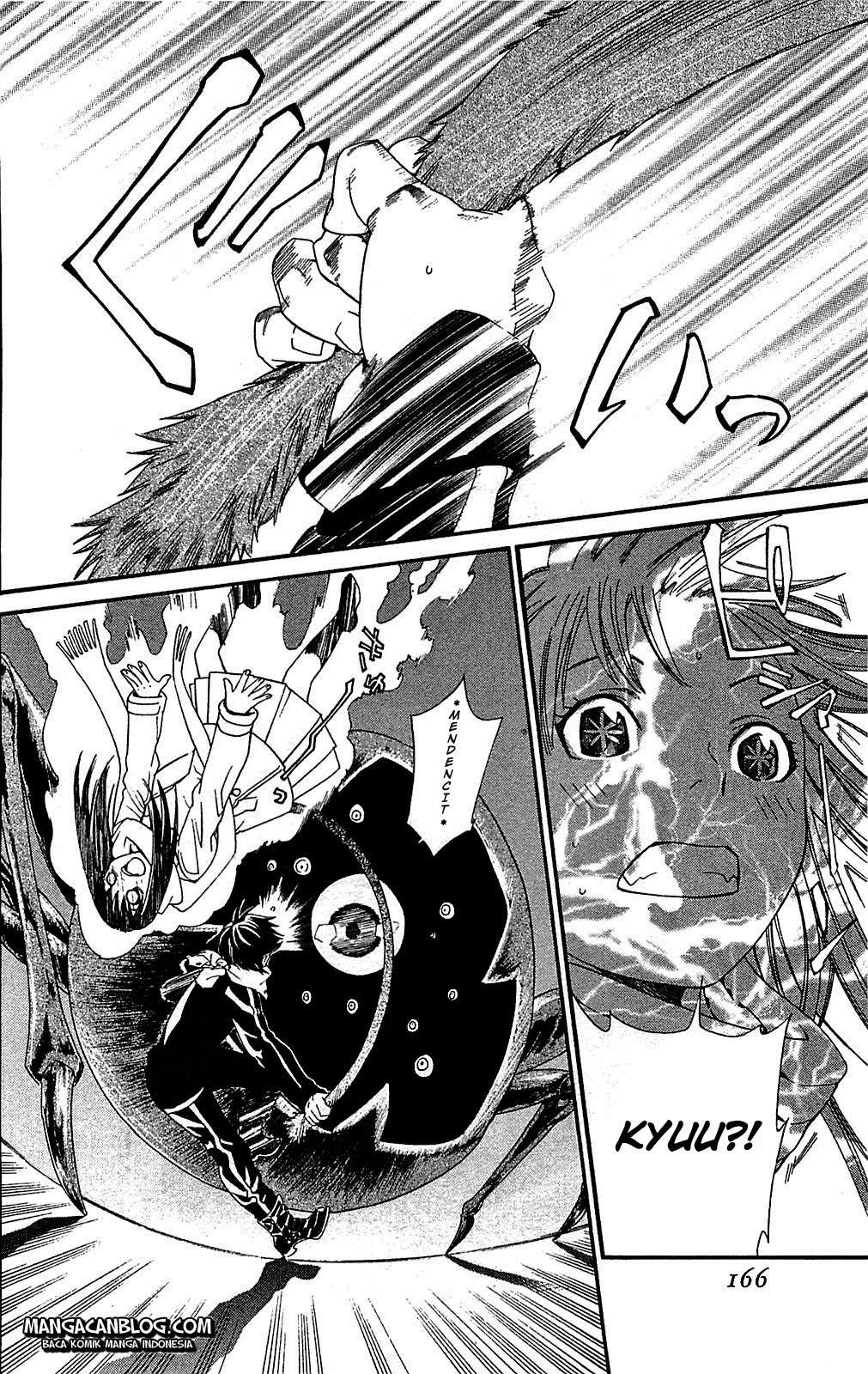 The Undefeatable Swordsman Chapter 221 - halaman 32